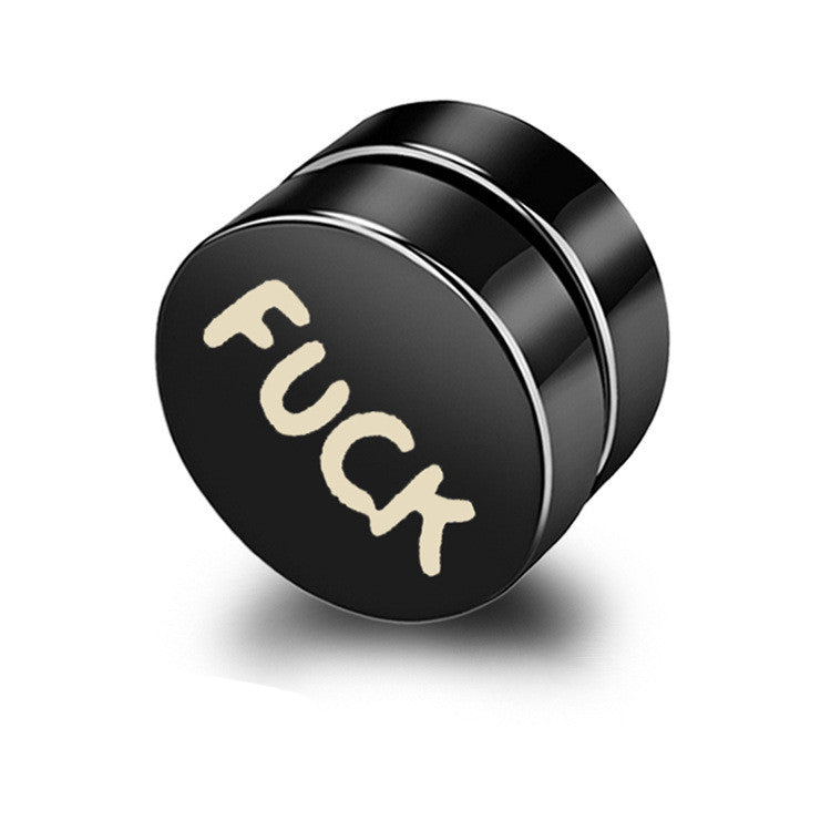 Magnetic Black Titanium Steel Stud Earrings for Men